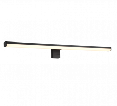Spiegelverlichting 11,5w 1200lm 3000k 60 zwart.png