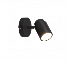 Led spot badkamer (1).png
