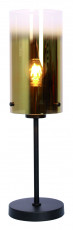 Tafellamp E27 zwart gold to clear (1).jpg