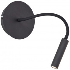 Wand Leeslamp 4,1w 270lm 3000k Zwart.jpg