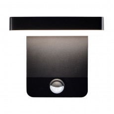 Tuinlamp sensor.jpg