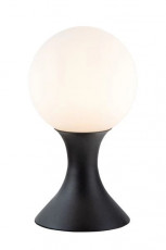 Tafellamp G9 Ø12cm Zwart.jpg