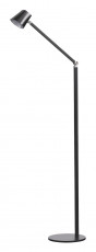 Leeslamp 5w Zwart.jpg