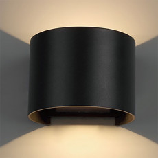 LED WANDLICHT ROND (1).jpg