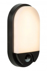 buitenlamp (1).jpg
