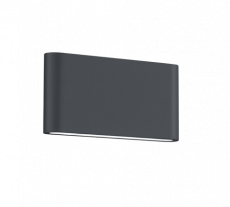 LED WANDLAMP BINNEN BUITEN (1).png
